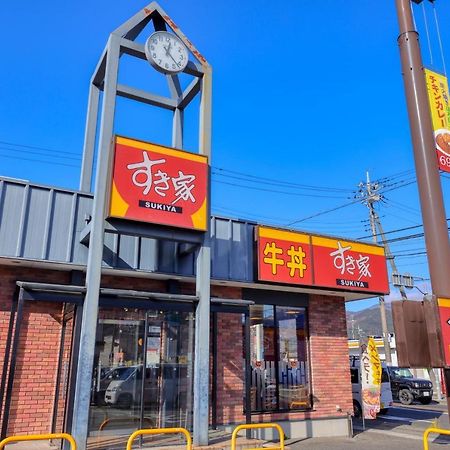 赤富士亭 Hotel Fujiyoshida Bagian luar foto