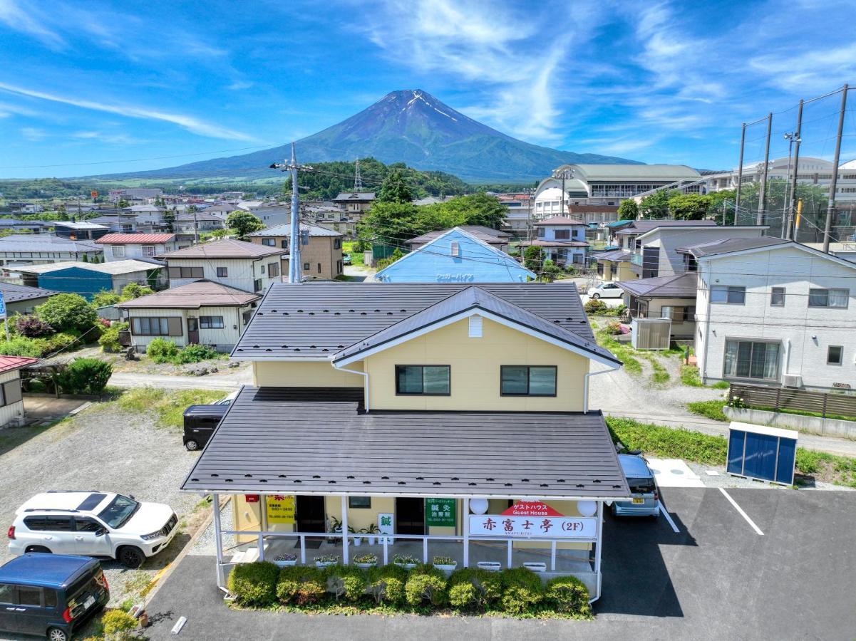 赤富士亭 Hotel Fujiyoshida Bagian luar foto