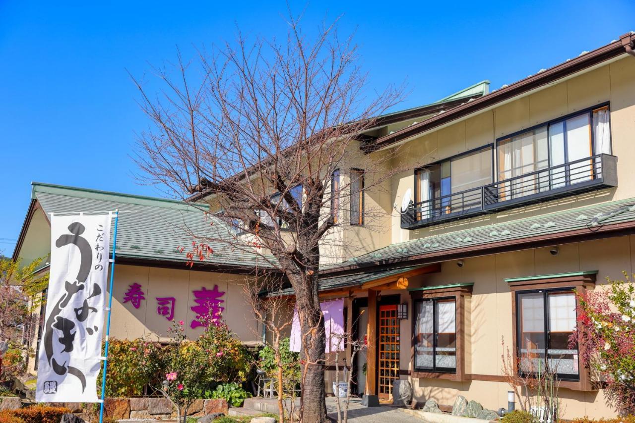 赤富士亭 Hotel Fujiyoshida Bagian luar foto